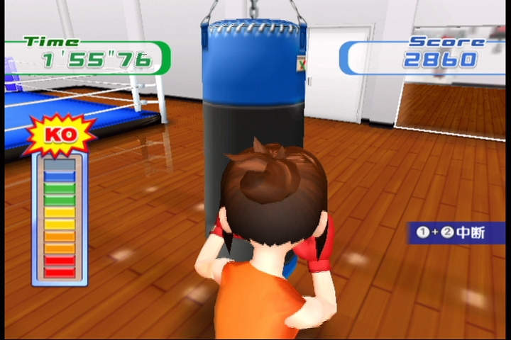 [Wii]《有氧拳击：Wii快乐瘦身！》简体中文版 游戏截图 1